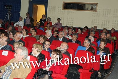 Καρδίτσα: Σημαντική ενημερωτική εκδήλωση για τη σεισμική δραστηριότητα και τις φυσικές καταστροφές [Video - Photos] - Φωτογραφία 4