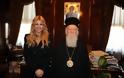 Συνάντηση E. Ράπτη με τον Οικουμενικό Πατριάρχη Κωνσταντινουπόλεως κ. Βαρθολομαίο