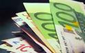Χανιώτης χρωστούσε 155.000 ευρώ στο Δημόσιο