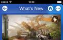 PlayStation®App: AppStore free new..μια εφαρμογή εργαλείο για το PS4 - Φωτογραφία 3