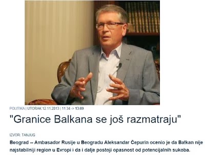 Ρώσος πρέσβης στο Βελιγράδι: «Τα σύνορα στα Βαλκάνια ακόμη μελετούνται» - Φωτογραφία 2