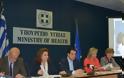 Δηλώσεις του Υπουργού Υγείας, κ. Άδωνι Γεωργιάδη, για την μεταρρύθμιση στην πρωτοβάθμια φροντίδα υγείας
