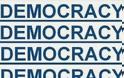 Η  «δημοκρατία»  «νίκησε»