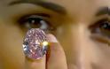 Το σπάνιο διαμάντι «ροζ αστέρι» πωλήθηκε για 83 εκατ. δολάρια!