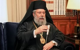 Μουφτής ευχήθηκε στην ονομαστική εορτή του αρχιεπισκόπου Κύπρου - Φωτογραφία 1