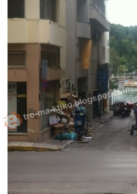 Χαλκίδα: Το Αίσχος συνεχίζεται υπό την αιγίδα των υπευθύνων του δήμου - Φωτογραφία 4