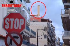 Καμουφλαρισμένη κεραία έβγαλε στον δρόμο πολίτες στην Ξάνθη