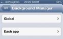 Background Manager: Cydia tweak update v0.9-20 ($0.99) - Φωτογραφία 2