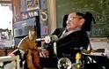 Stephen Hawking: Ο εγκέφαλος μπορεί να αντιγραφεί σε υπολογιστή και να διατηρηθεί μετά θάνατον