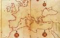 Μεγάλο αίνιγμα της ανθρωπότητας: Ο Χάρτης του Πίρι Ρέις