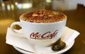Ο νέος καφές διώχνει τον κόσμο από τα McDonald