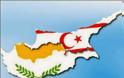 Παραμένει το αδιέξοδο στο κυπριακό