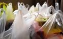 Κομισιόν: Σταματήστε τη χρήση της πλαστικής σακούλας