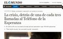 Η κρίση πίσω από τις κλήσεις για βοήθεια - Συγκλονιστικά στοιχεία από την Ισπανική El Mundo - Φωτογραφία 2