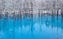 Πανέμορφη γαλάζια λίμνη αλλάζει χρώμα στη στιγμή!