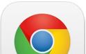 Αυτόματη συμπλήρωση για τον Google Chrome