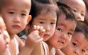 Η Κίνα αλλάζει την πολιτική της για το ένα παιδί