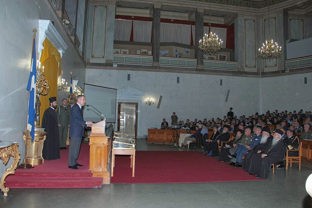 ΕΚΔΗΛΩΣΗ ΤΗΣ ΔΙΕΥΘΥΝΣΗΣ ΣΤΡΑΤΙΩΤΙΚΩΝ ΙΕΡΕΩΝ ΓΕΕΘΑ - Φωτογραφία 10