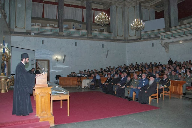 ΕΚΔΗΛΩΣΗ ΤΗΣ ΔΙΕΥΘΥΝΣΗΣ ΣΤΡΑΤΙΩΤΙΚΩΝ ΙΕΡΕΩΝ ΓΕΕΘΑ - Φωτογραφία 3