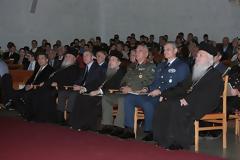 ΕΚΔΗΛΩΣΗ ΤΗΣ ΔΙΕΥΘΥΝΣΗΣ ΣΤΡΑΤΙΩΤΙΚΩΝ ΙΕΡΕΩΝ ΓΕΕΘΑ