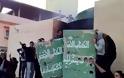 Λιβύη: Τουλάχιστον τρεις διαδηλωτές νεκροί από πυροβολισμούς πολιτοφυλάκων