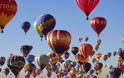 Υπερθέαμα από αερόστατα (video)