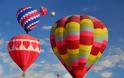 Υπερθέαμα από αερόστατα (video) - Φωτογραφία 2
