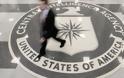 CIA: Συλλέγει στοιχεία για τις μεταφορές χρημάτων παγκοσμίως