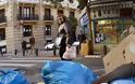 Ξεκινά η αποκομιδή των σκουπιδιών στην Ισπανία