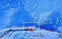 Σεισμός 6,8 Ρίχτερ στο νότιο Ωκεανό