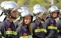 Ερώτηση αναγνώστη σχετικά με τις προσλήψεις Πυροσβεστών