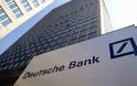Η Deutsche Bank υπερτριπλασιάζει τους υπαλλήλους της στην Ιρλανδία