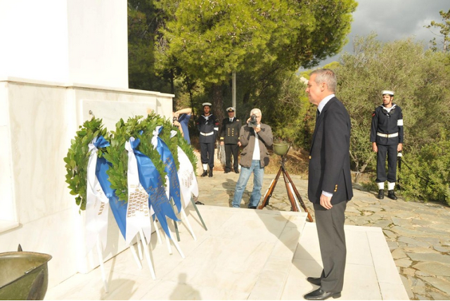 Eπιμνημόσυνη Δέηση για τους Πεσόντες του Πολεμικού Ναυτικού - Φωτογραφία 2