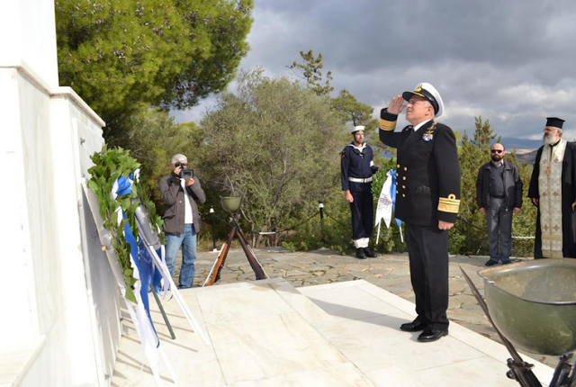 Eπιμνημόσυνη Δέηση για τους Πεσόντες του Πολεμικού Ναυτικού - Φωτογραφία 3