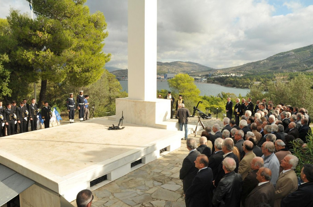 Eπιμνημόσυνη Δέηση για τους Πεσόντες του Πολεμικού Ναυτικού - Φωτογραφία 4