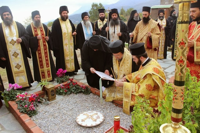 3858 - Τεσσαρακονθήμερο μνημόσυνο Καθηγούμενου Χρυσοστόμου Εσφιγμενίτη - Φωτογραφία 3