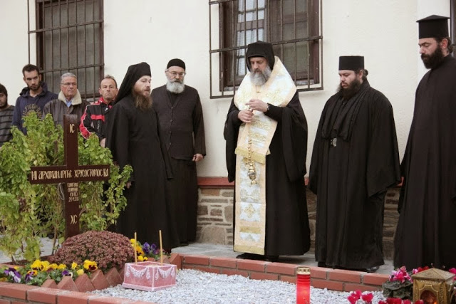 3858 - Τεσσαρακονθήμερο μνημόσυνο Καθηγούμενου Χρυσοστόμου Εσφιγμενίτη - Φωτογραφία 4