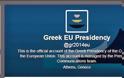 Η Ελληνική Προεδρία στην Ε.Ε. στο Twitter