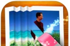 Photo Eraser...AppStore free...Η εφαρμογή που δεν πρέπει να λείπει από την συσκευή μας