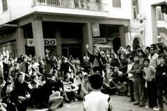 Πάτρα: Το Παράρτημα το 1973... - Δείτε φωτο