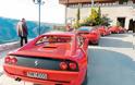 Ποιοι κυκλοφορούν ακόμη με Ferrari στην Ελλάδα;