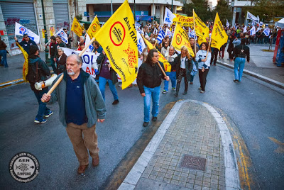 Φωτογραφίες από τη μεγαλειώδη πορεία για το Πολυτεχνείο - 40 χρόνια μετά ο αγώνας δε σταματά - Φωτογραφία 11