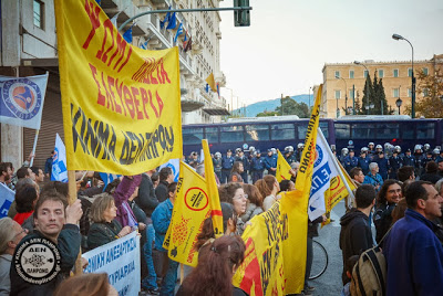 Φωτογραφίες από τη μεγαλειώδη πορεία για το Πολυτεχνείο - 40 χρόνια μετά ο αγώνας δε σταματά - Φωτογραφία 2