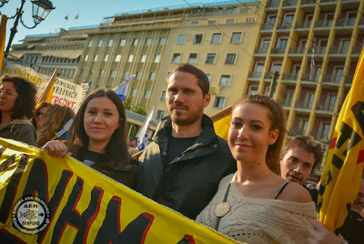 Φωτογραφίες από τη μεγαλειώδη πορεία για το Πολυτεχνείο - 40 χρόνια μετά ο αγώνας δε σταματά - Φωτογραφία 7