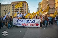 Φωτογραφίες από τη μεγαλειώδη πορεία για το Πολυτεχνείο - 40 χρόνια μετά ο αγώνας δε σταματά