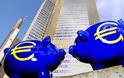 Eκτύπωση ευρώ από την ΕΚΤ: Ο πεινασμένος καρβέλια ονειρεύεται