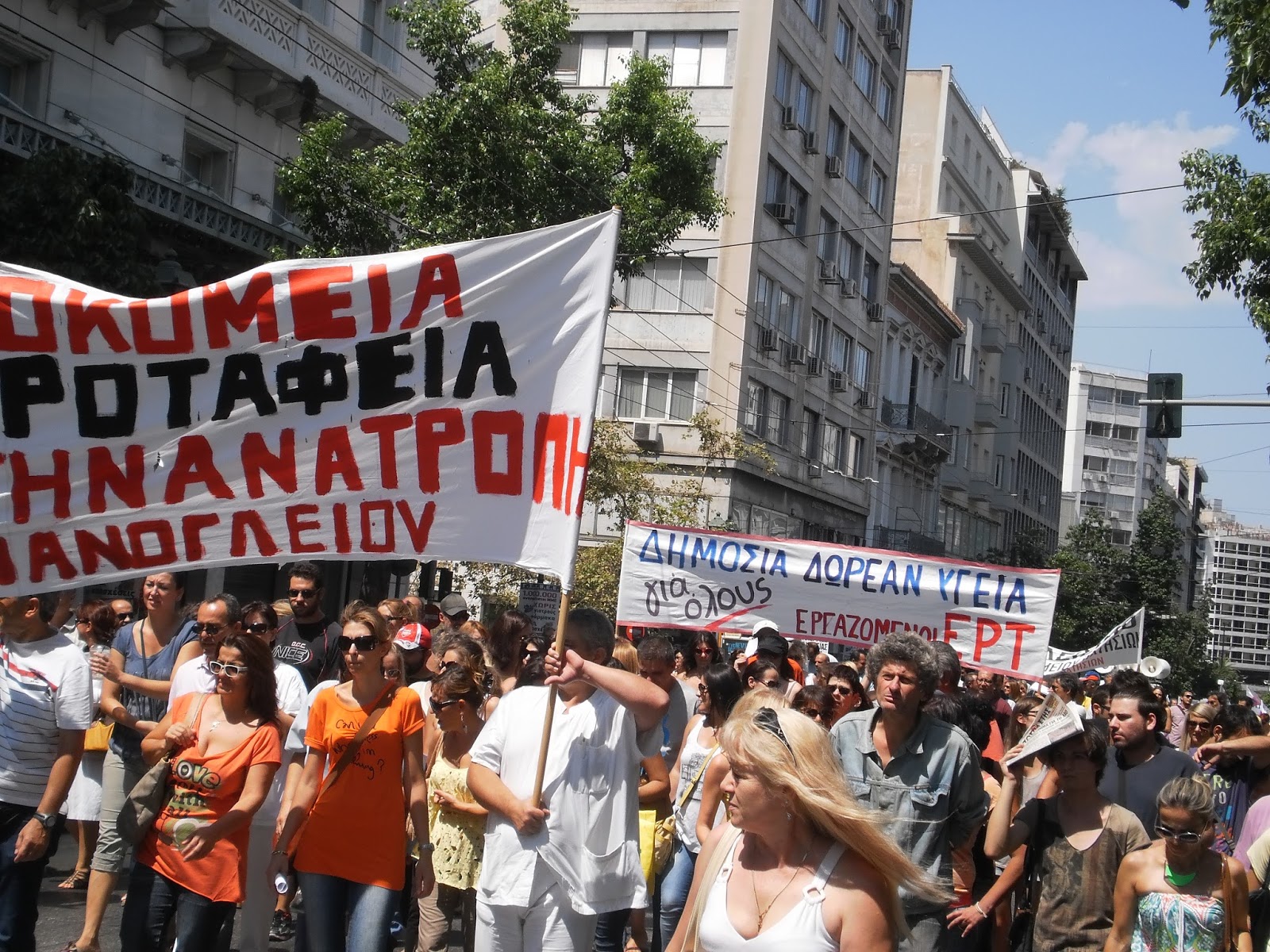 Ήρθε η ώρα οι γιατροί να ρίξουν την κυβέρνηση; - Φωτογραφία 4