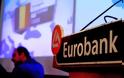 Eurobank: Συμμετοχή 1.100 εργαζομένων στην εθελουσία