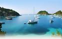 Τα ελληνικά νησιά δεύτερα στη λίστα με τα καλύτερα του κόσμου!