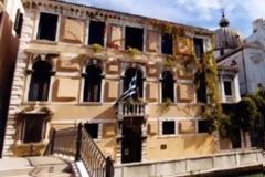 Εδώ μένει ο καλύτερα αμοιβόμενος δημόσιος υπάλληλος που παίρνει 7.761 ευρώ το μήνα